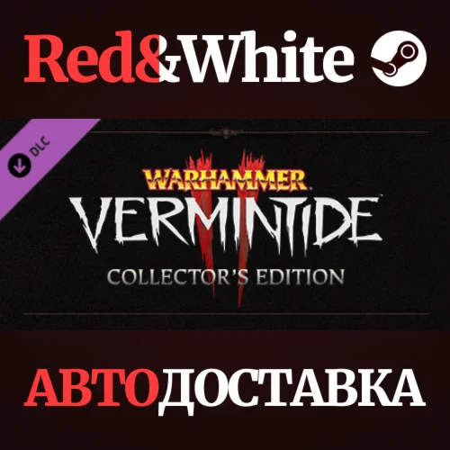 Warhammer: Vermintide 2 - Collector's Edition Upgrade