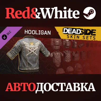 Deadside "Hooligan" Skin Set DLC * STEAM 🔥 АВТОДОСТАВКА