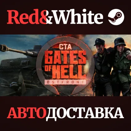 Call to Arms - Gates of Hell: Ostfront * STEAM RU 🔥
