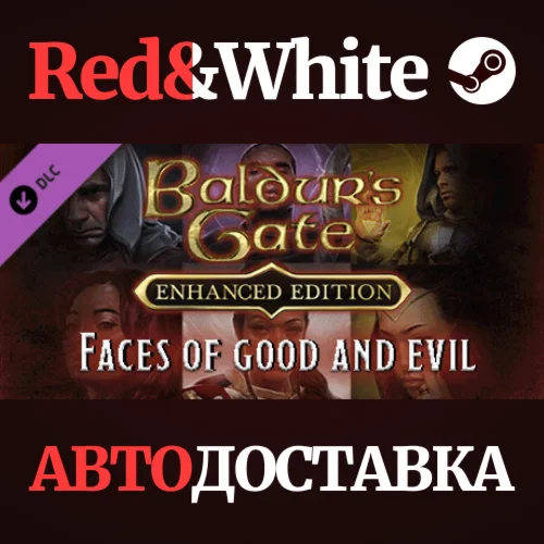 Faces of Good and Evil DLC * STEAMАВТОДОСТАВКА