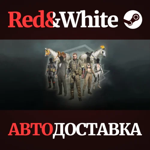 METAL GEAR SOLID V: THE PHANTOM PAIN - Costume and Tack