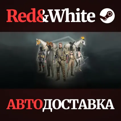 METAL GEAR SOLID V: THE PHANTOM PAIN - Costume and Tack