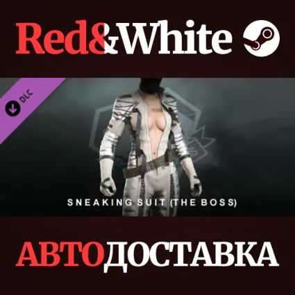 METAL GEAR SOLID V: THE PHANTOM PAIN - Sneaking Suit (T