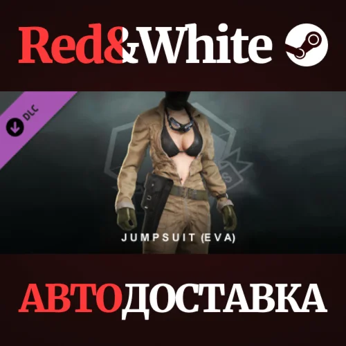 METAL GEAR SOLID V: THE PHANTOM PAIN - Jumpsuit (EVA)