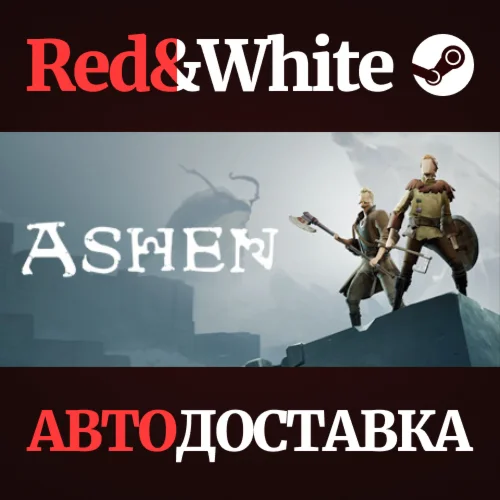 Ashen * STEAM РОССИЯАВТОДОСТАВКА