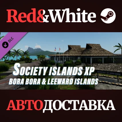 X-Plane 12 Add-on: Aerosoft - Society Islands XP - Bora