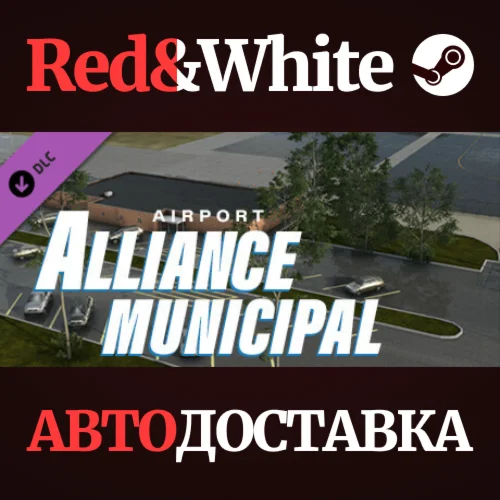 X-Plane 12 Add-on: FSDesigns - Alliance Municipal Airpo