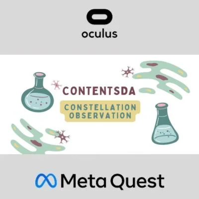 Constellation Observation - ContentsDa Science Experime