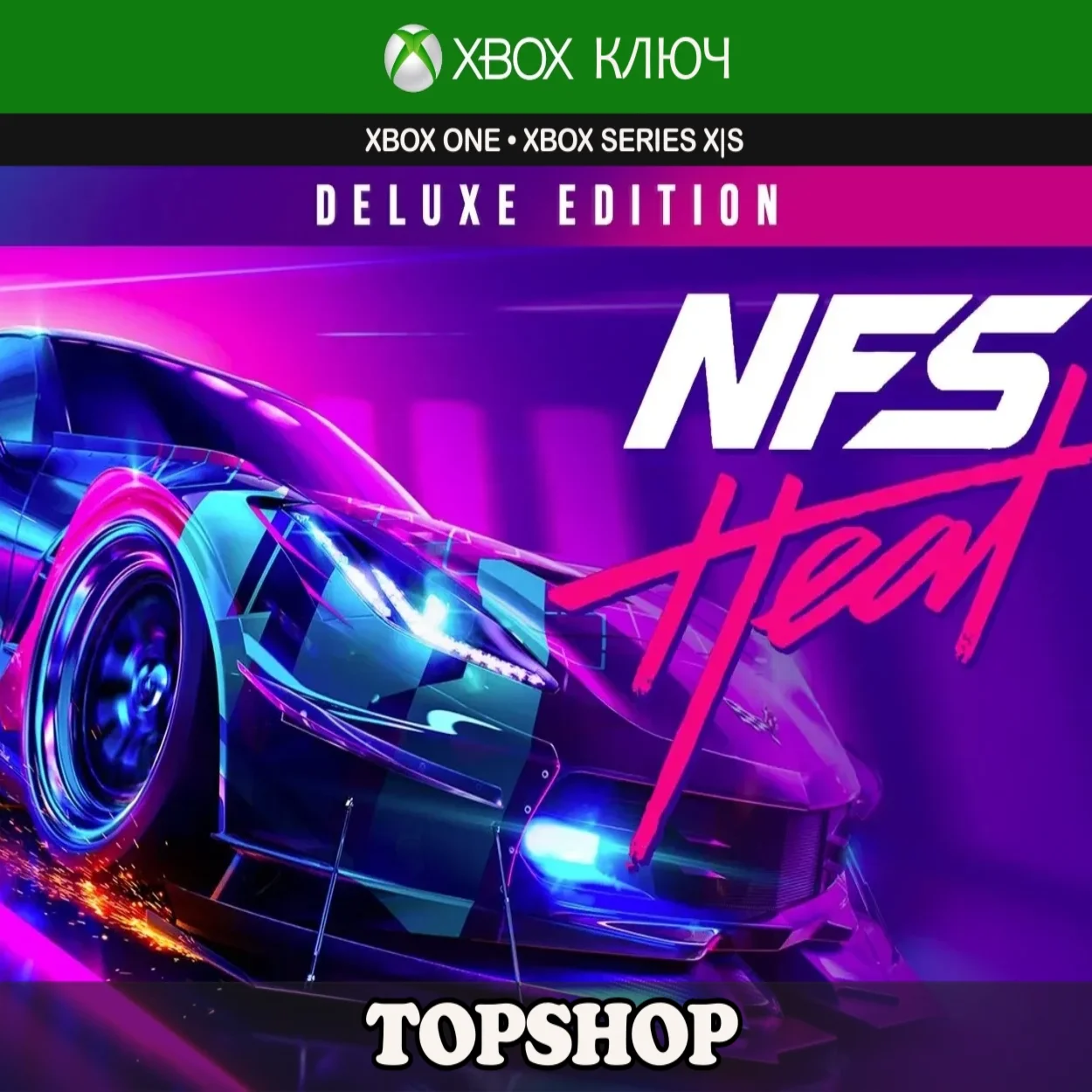 NEED FOR SPEED HEAT DELUXE EDITION XBOX КЛЮЧ