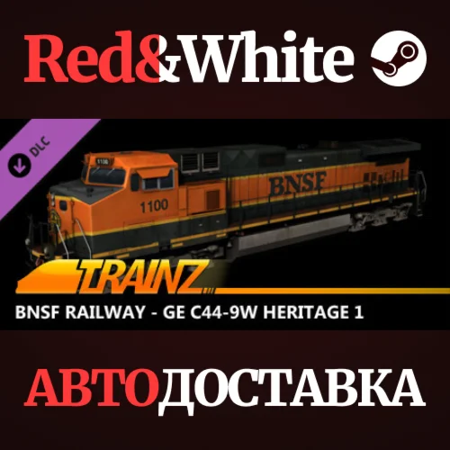 Trainz 2022 DLC - BNSF Railway - GE C44-9W Heritage 1