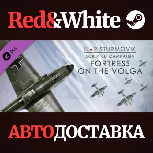 IL-2 Sturmovik: Fortress on the Volga Campaign DLC