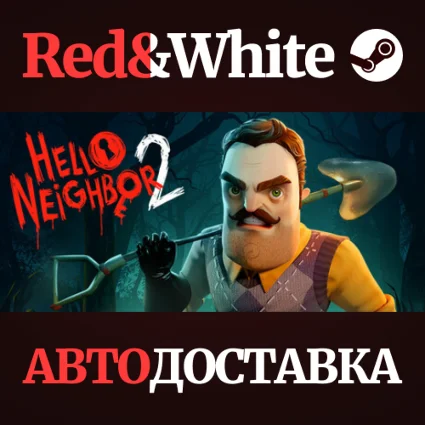 Hello Neighbor 2 - Deluxe Edition * STEAM RU 🔥