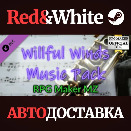RPG Maker MZ - Willful Wind Music Pack DLC