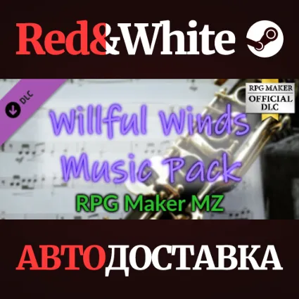 RPG Maker MZ - Willful Wind Music Pack DLC