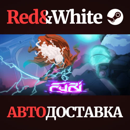 Furi * STEAM РОССИЯАВТОДОСТАВКА