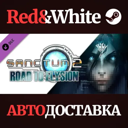 Sanctum 2: Road to Elysion DLC * STEAM 🔥 АВТОДОСТАВКА