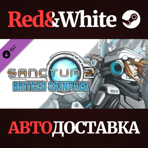 Sanctum 2: Britech Skin Pack DLC * STEAMАВТОДОСТАВКА