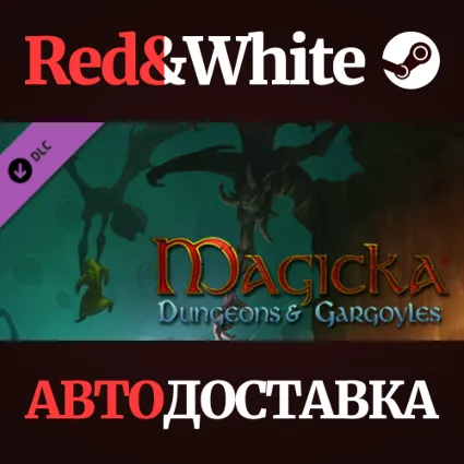 Magicka: Dungeons and Gargoyles DLC * STEAM RU 🔥