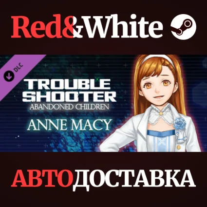 TROUBLESHOOTER: Abandoned Children - Anne's Costume Set