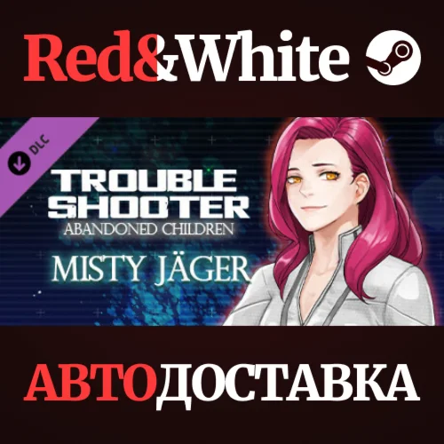 TROUBLESHOOTER: Abandoned Children - Misty's Costume Se