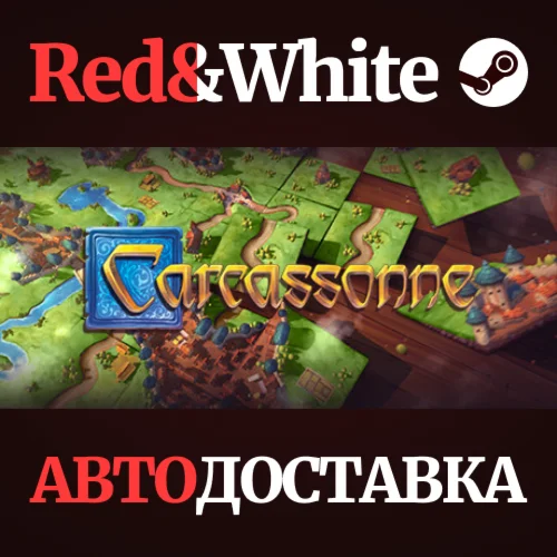 Carcassonne: The Official Board Game * STEAM RU