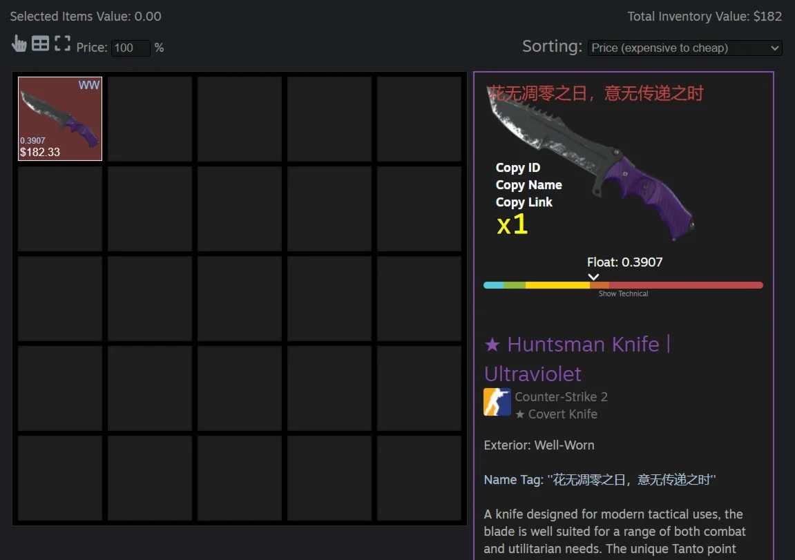 ✅CS2 + СКИНЫ⭐ НОЖ С ИНВЕНТАРЕМ ОТ $180⭐FACEIT ⭐TB
