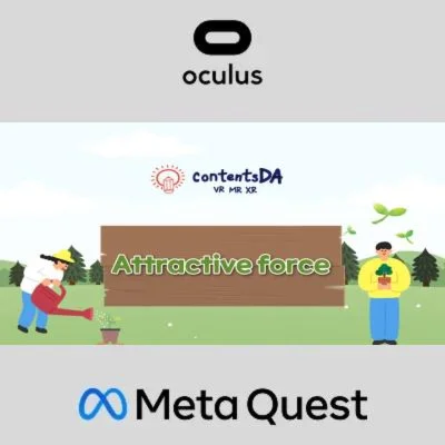 Attractive force Oculus Quest