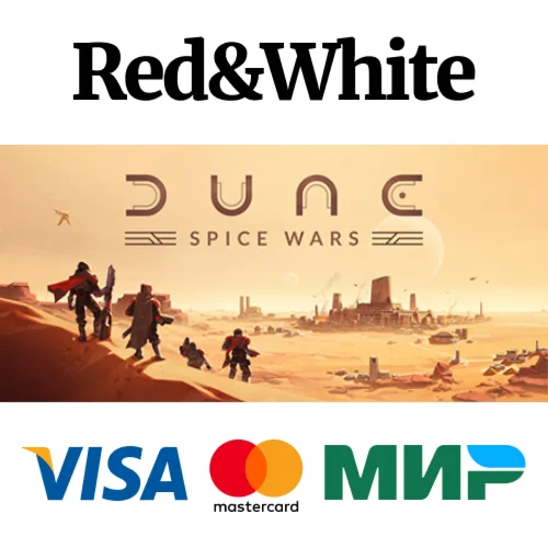 Dune: Spice Wars * STEAM РОССИЯАВТОДОСТАВКА