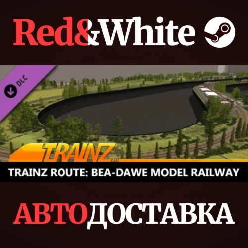 Trainz 2022 DLC - Bea-Dawe Model Railway * STEAM RU