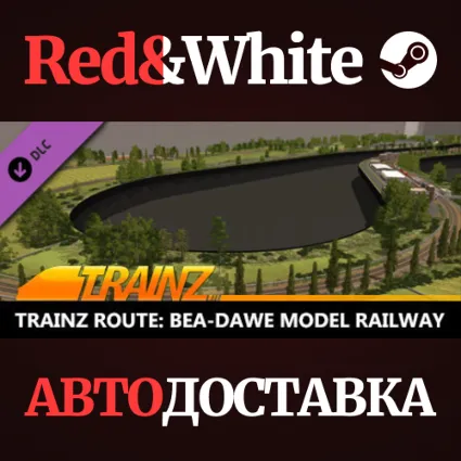 Trainz 2022 DLC - Bea-Dawe Model Railway * STEAM RU 🔥