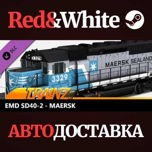Trainz 2022 DLC - EMD SD40-2 - Maersk * STEAM RU