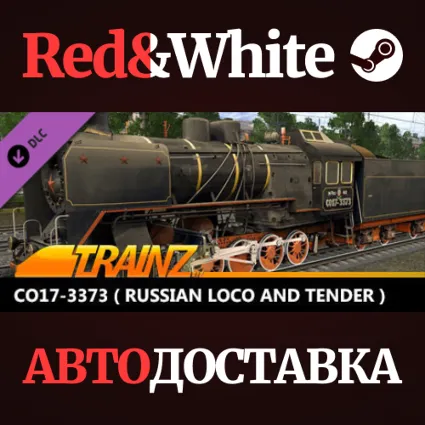 Trainz 2022 DLC - CO17-3373 ( Russian Loco and Tender )
