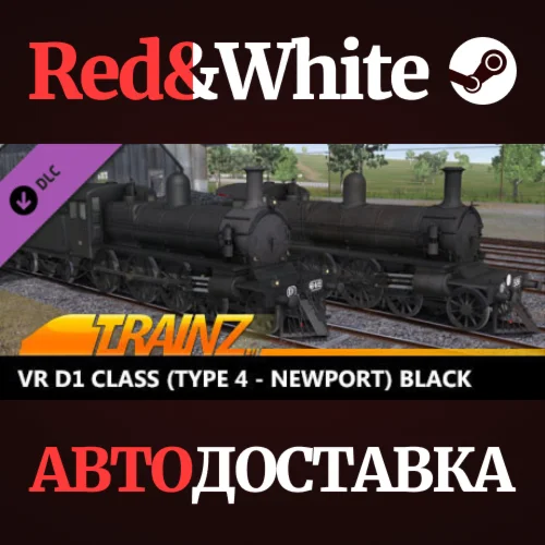Trainz 2022 DLC - Victorian Railways D1 Class (Type 4 -