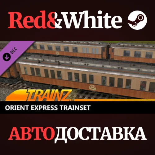 Trainz 2022 DLC - Orient Express Trainset * STEAM RU