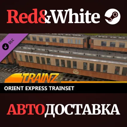 Trainz 2022 DLC - Orient Express Trainset * STEAM RU 🔥