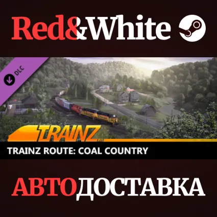 Trainz 2022 DLC - Coal Country * STEAM 🔥 АВТОДОСТАВКА