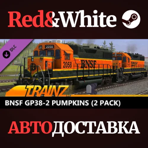 Trainz 2022 DLC - BNSF GP38-2 Pumpkins (2 Pack)