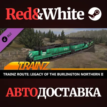 Trainz 2022 DLC - Legacy of the Burlington Northern II