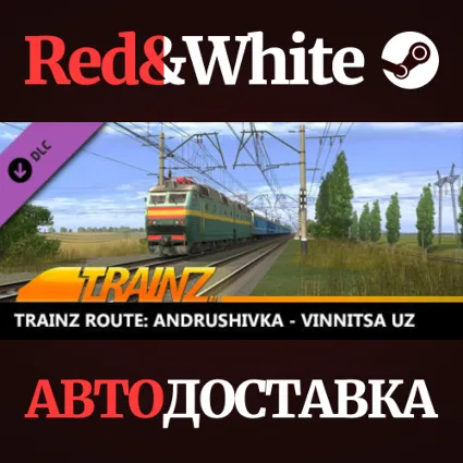 Trainz 2022 DLC - Andrushivka - Vinnitsa UZ