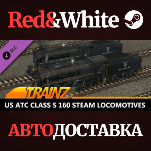 Trainz 2022 DLC - US ATC Class S 160 Steam
