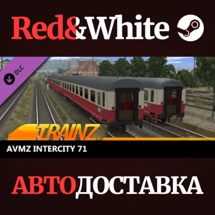 Trainz 2022 DLC - Avmz Intercity 71 * STEAM RU 🔥