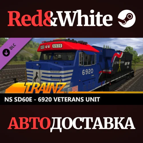 Trainz 2022 DLC - NS SD60E - 6920 Veterans Unit