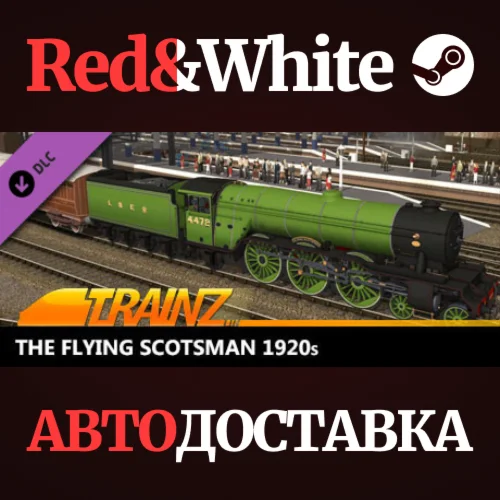 Trainz 2022 DLC - The Flying Scotsman 1920s