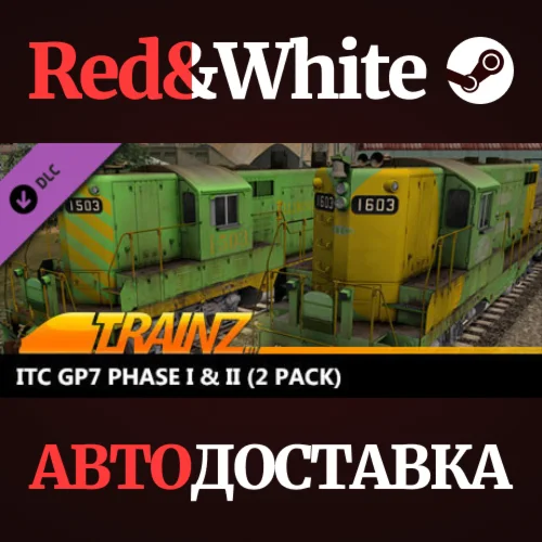 Trainz 2022 DLC - ITC GP7 Phase I & II (2 Pack)
