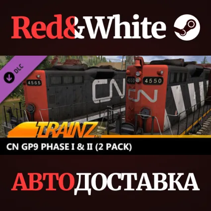 Trainz 2022 DLC - CN GP9 Phase I  II (2 Pack)
