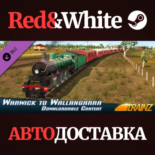 Trainz 2022 DLC - Warwick to Wallangarra Route