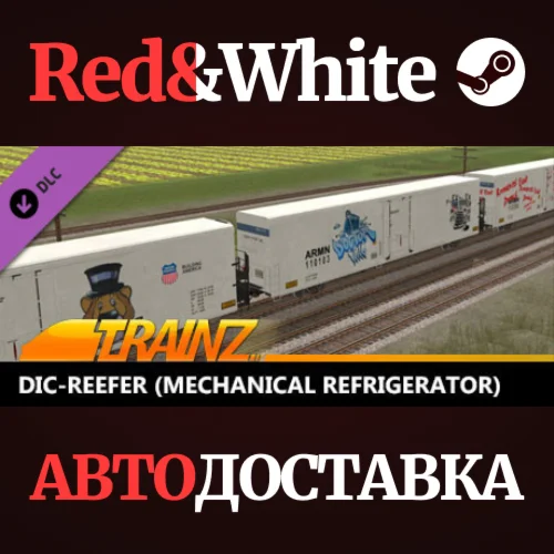Trainz 2022 DLC - DIC-Reefer (Mechanical Refrigerator)