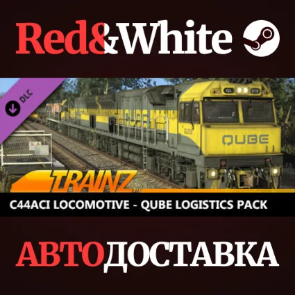 Trainz 2022 DLC - QUBE GE C44aci Pack * STEAM RU 🔥