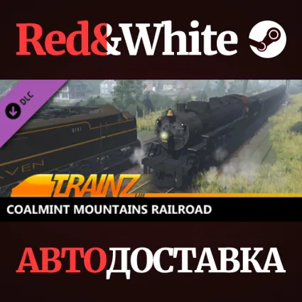 Trainz 2022 DLC - Coalmint Mountains Railroad