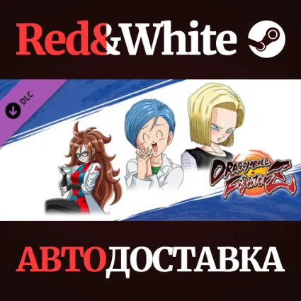 DRAGON BALL FighterZ - Stamps: Girls Pack DLC